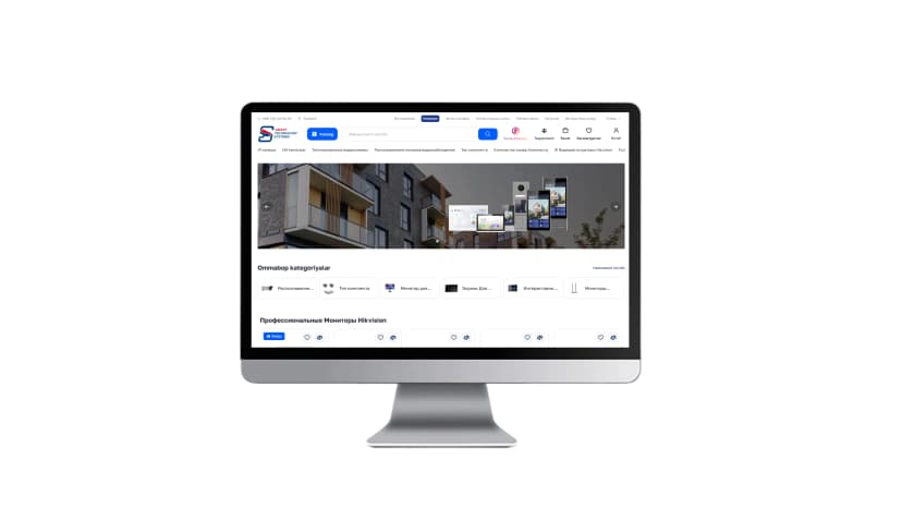 Smart technology systems